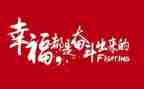 关于名人作文5篇