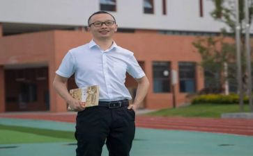 名师的心得体会范文6篇