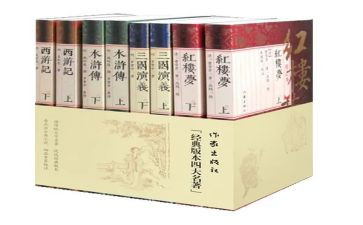 读教育类名著心得体会优质8篇