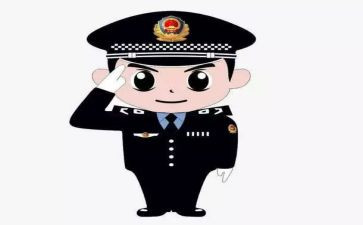 人民警察节心得体会5篇