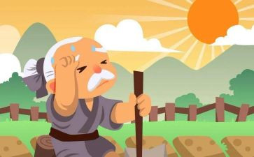 中班《悯农》教案6篇