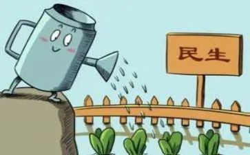 居民生活报告调查报告8篇