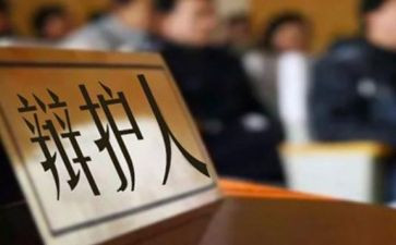 民事再审反申请书6篇