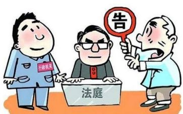民事再审的申请书范文5篇