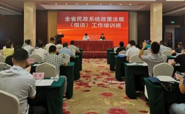 民政个人工作总结范文5篇