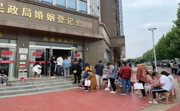 民政局个人总结范文5篇
