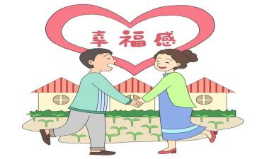 民政所工作总结6篇