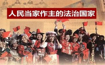 区队民主生活对照材料6篇
