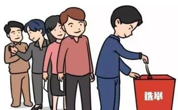 领导干部民主生活对照材料模板5篇