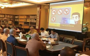 民宗处工作总结7篇