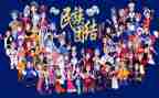 民族团结作文500字5篇
