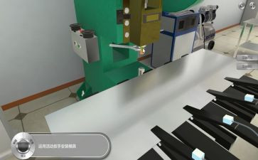 模拟课心得体会优秀6篇