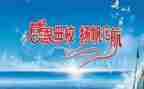 难忘的母校作文300精选7篇