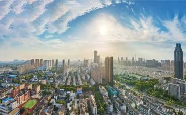 南京传读后感7篇