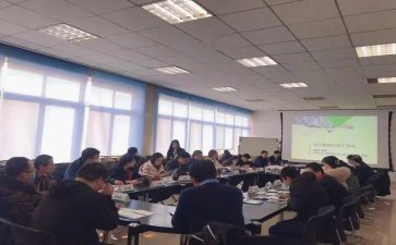 内训书培训心得体会6篇