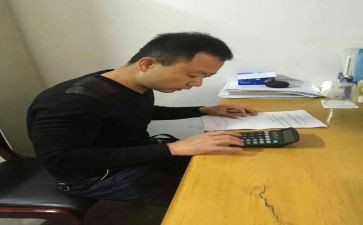 内业员的工作心得6篇