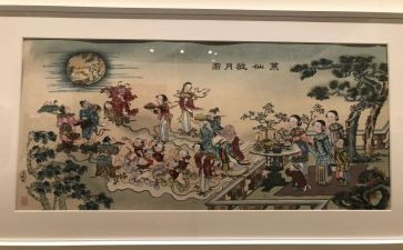 年画教案8篇