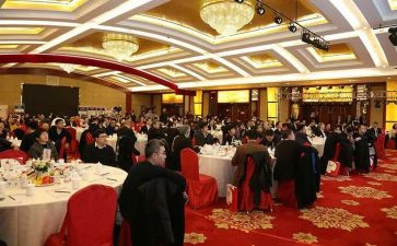 年会+工作报告7篇