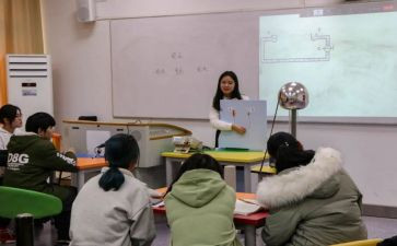 作文四年级游记作文精选8篇