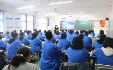6年级读后感作文8篇