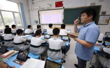 四年级数学述职报告5篇