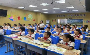 七年级新班主任讲话稿6篇