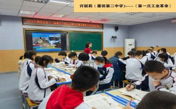 我九年级啦作文8篇