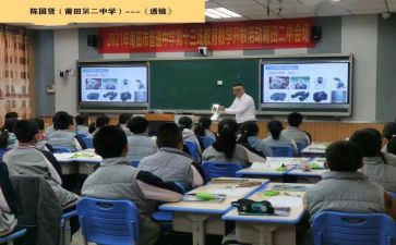 爸爸妈妈赶年级作文5篇