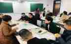 一年级时班主任工作计划下学期2023精选8篇