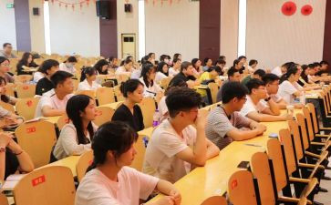 一年级下册年级组工作计划6篇