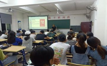 小学一年级上学期年级组工作总结参考8篇