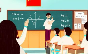 九年级下学期年级组工作总结优质8篇