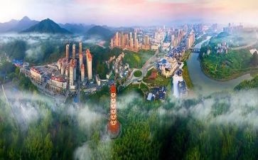 2023宁化政府工作报告通用6篇