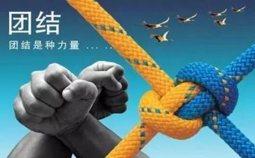 凝聚的爱作文优秀5篇