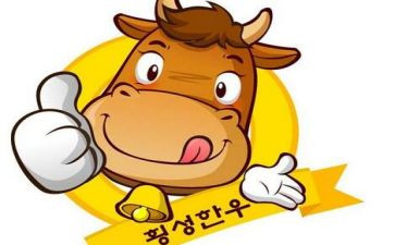 牛作文600字6篇