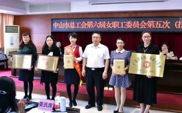 医院女工会委工作总结6篇