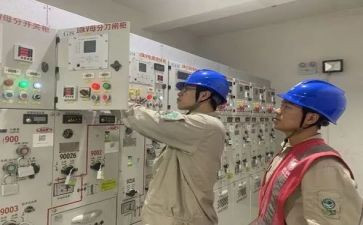 配电工工作总结通用6篇
