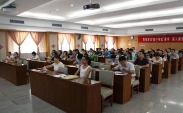 参加晋衔培训的心得体会优质6篇