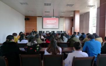 精益与培训心得体会6篇