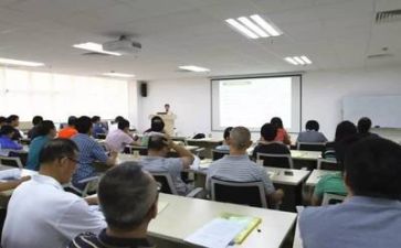 医院让交培训计划6篇
