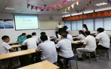 省培的培训心得体会8篇