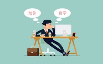 省培的培训心得体会精选6篇
