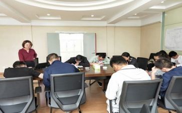 培训新心得体会范文8篇