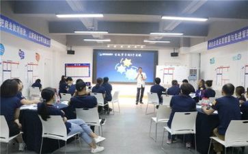 培训课培训总结报告8篇