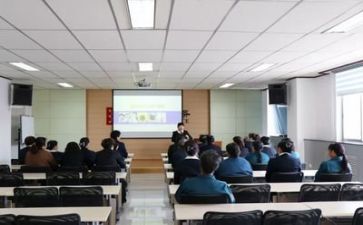 转预备培训课心得体会模板8篇