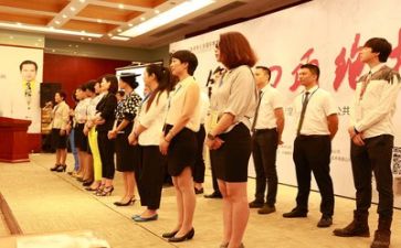 蒙学培训心得体会优质7篇