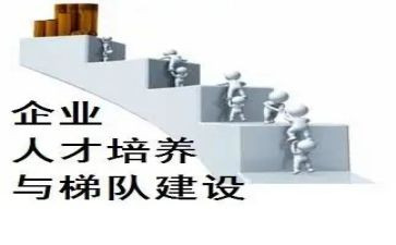 培养优秀孩子的心得6篇