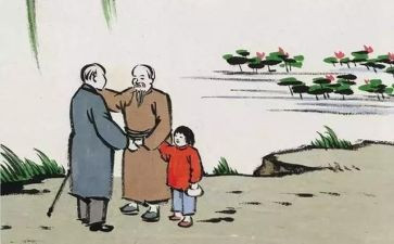 万能贫困申请书5篇
