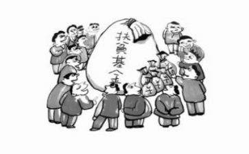 贫困助学申请书200精选7篇