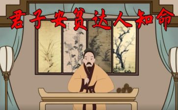 申请书贫困补助20推荐5篇